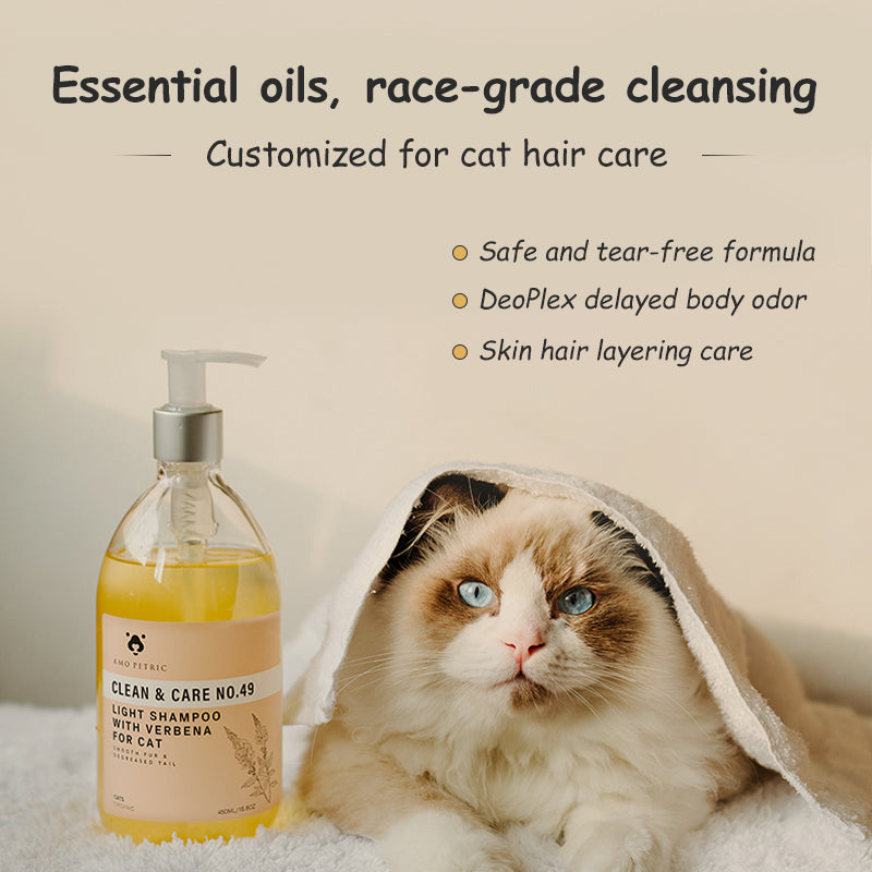 AmoPetric Pet Shampoo with Vervain Light Essential Oil for Cats