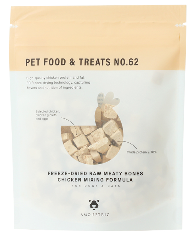 Pet Treats