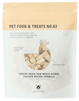 Pet Treats