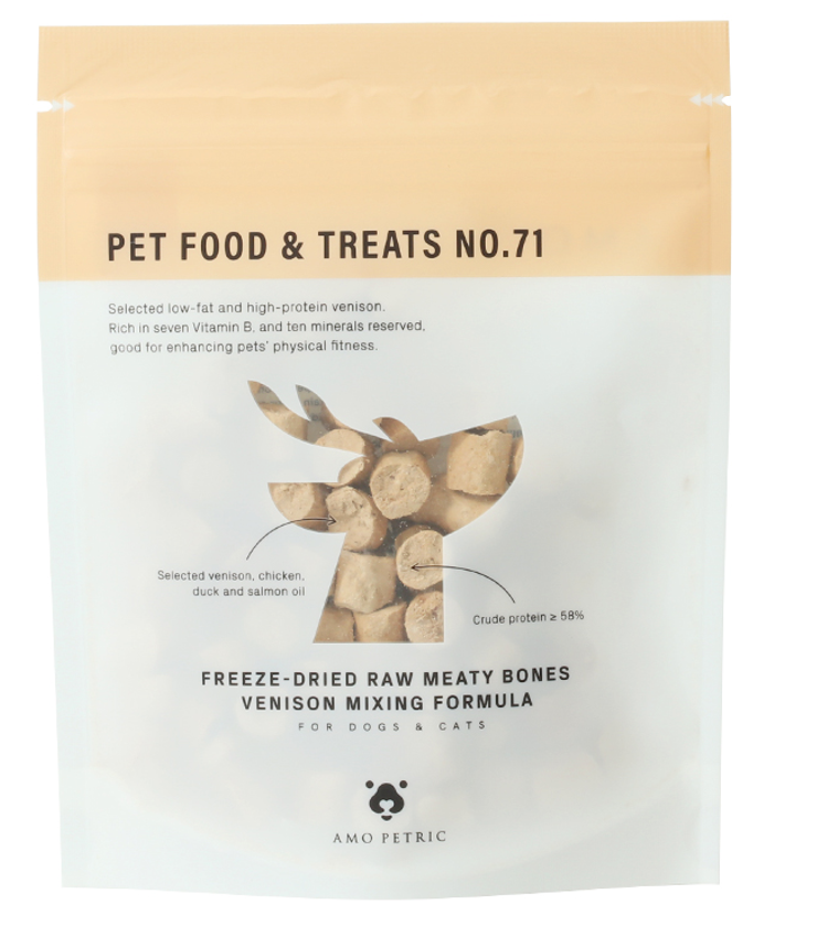 Pet Treats