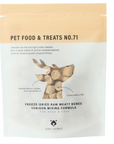 Pet Treats